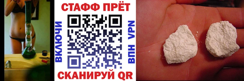 Названия наркотиков Кологрив МАРИХУАНА  Мефедрон  АМФЕТАМИН  Псилоцибиновые грибы  Героин  Гашиш 