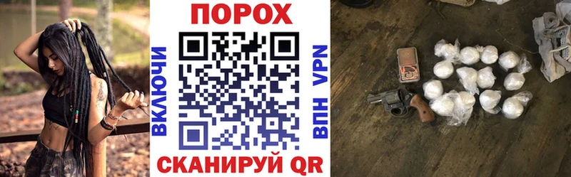 Amphetamine 97% Кологрив