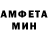 МЕТАДОН белоснежный Umar Bayramukov