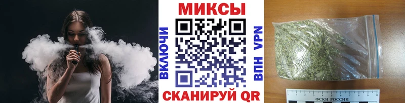 MEGA маркетплейс Кологрив БУТИРАТ оксибутират
