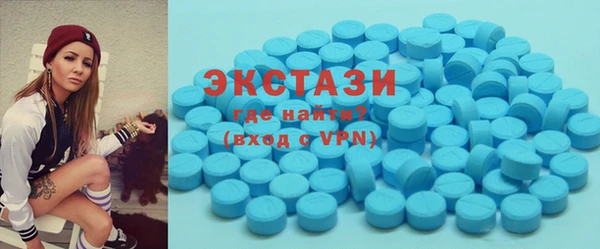 меф Балахна