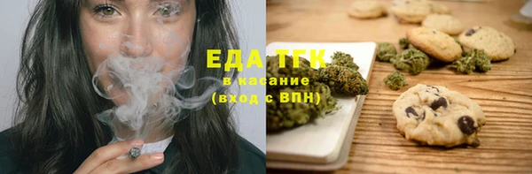амф Баксан