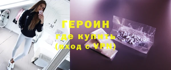 амф Баксан