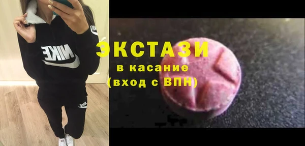 меф Балахна