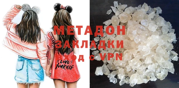амф Баксан