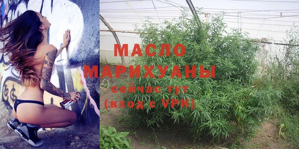 меф Балахна