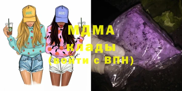 меф Балахна