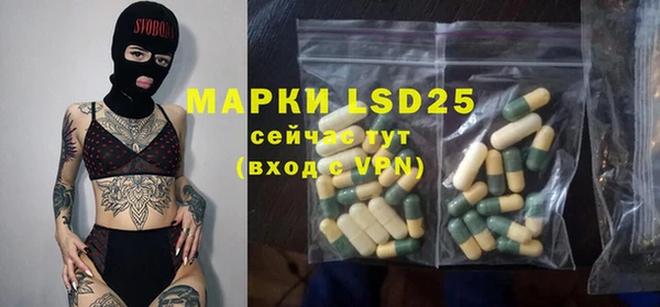 синтетический гашиш Балабаново